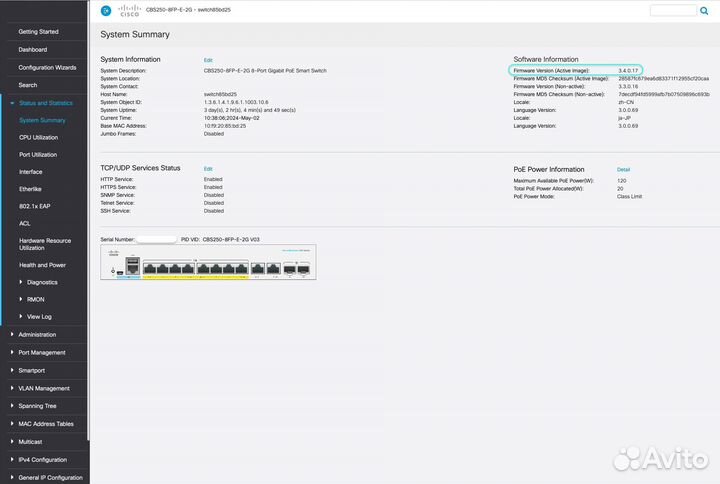 Cisco PoE свитч CBS250-8FP-E-2G