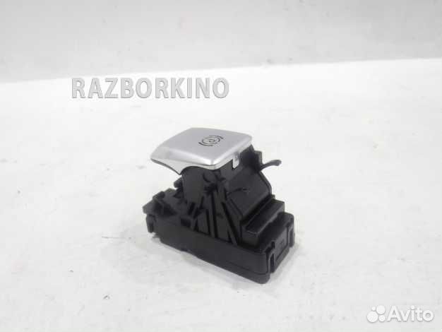 Кнопка стояночного тормоза