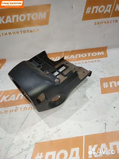 Кожух рулевой колонки Mazda CX-9 рест. 2009