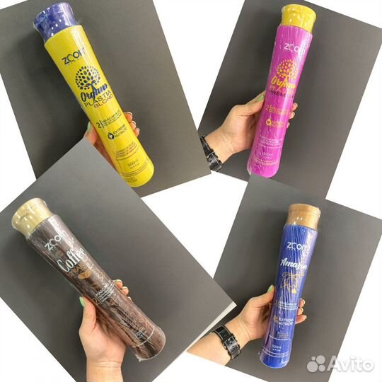 Составы zoom, maxwell, natureza