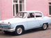 ГАЗ 21 Волга 2.4 MT, 1967, 90 000 км с пробегом, цена 600000 руб.