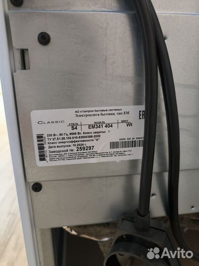 Электрическая плита Darina S4 EM 341 404 белая