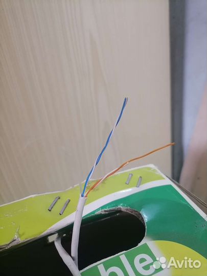 Кабель Utp2-cat5e