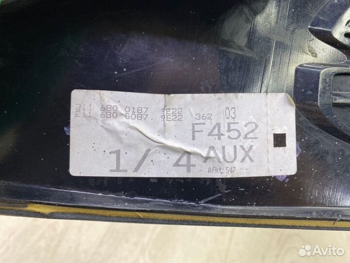 Нижняя часть торпедо Mercedes E Klasse W211