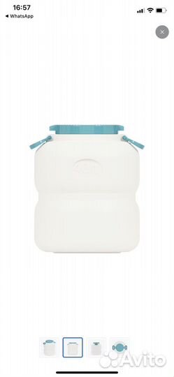 Бочка пластиковая. 40л. И 60 л