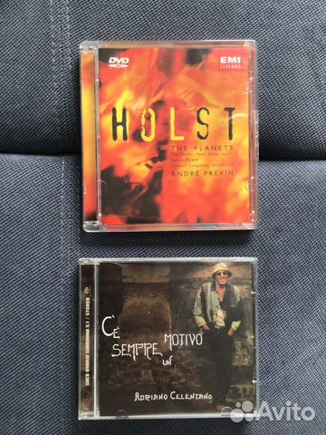 Super audio cd
