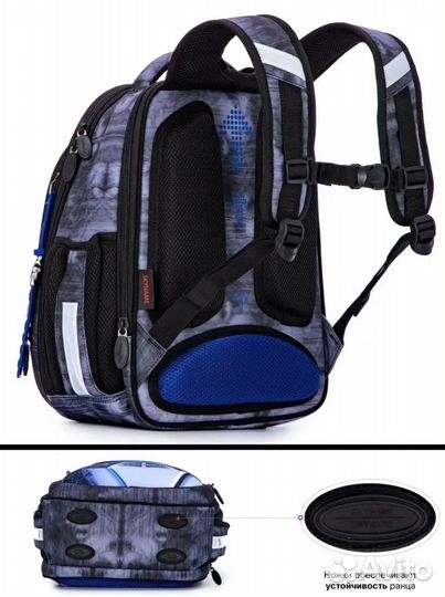 Рюкзак для мальчика