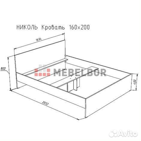 Кровать нк Николь 1600 Венге