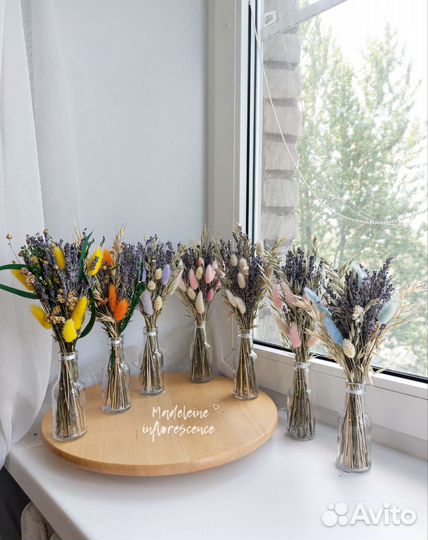 Сухоцветы,букет из сухоцветов