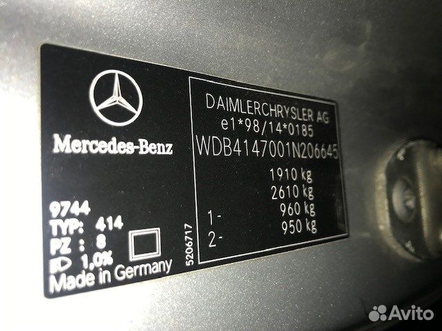 Разбор на запчасти Mercedes Vaneo
