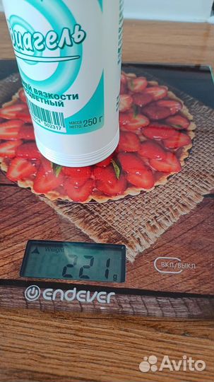 Фетальный допплер с гелем