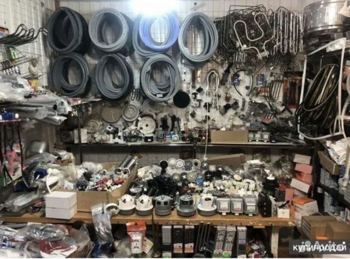 Запчасти На Стиральную Машину