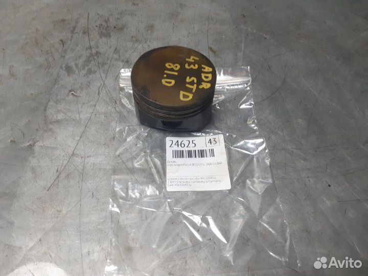 Поршень Volkswagen Passat B5 1996-2000 седан 1