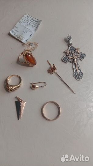 Кольцо, крест, серьга, булавка
