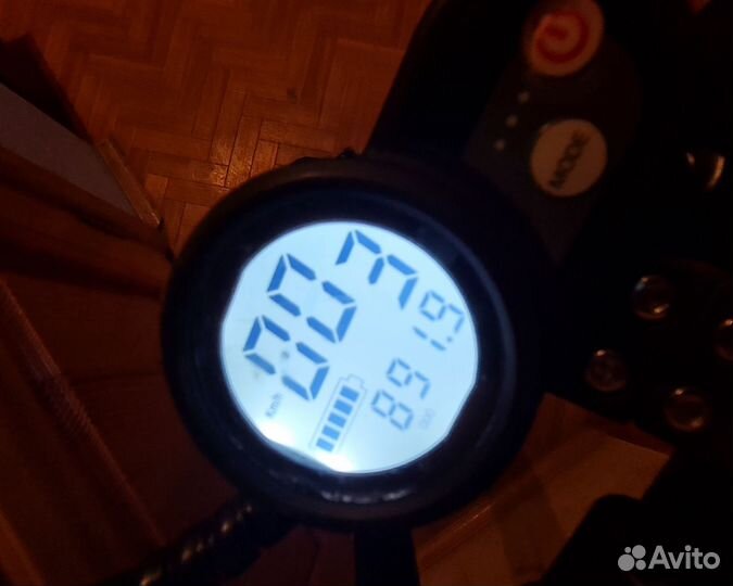 Электросамокат для взрослых бу