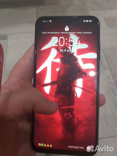 HONOR 10 Lite, 3/128 ГБ