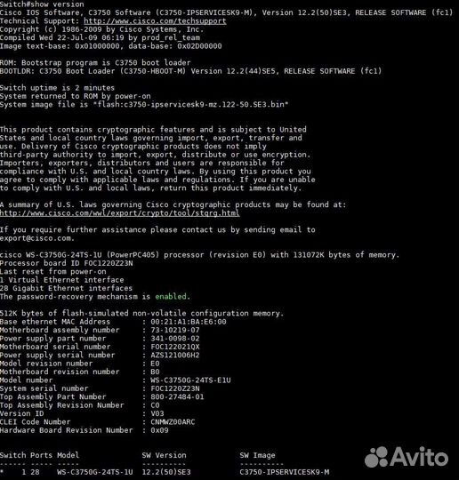 Cisco catalyst коммутаторы