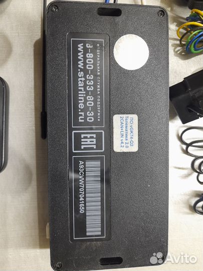 Автосигнализация с автозапуском StarLine A93V2LTE