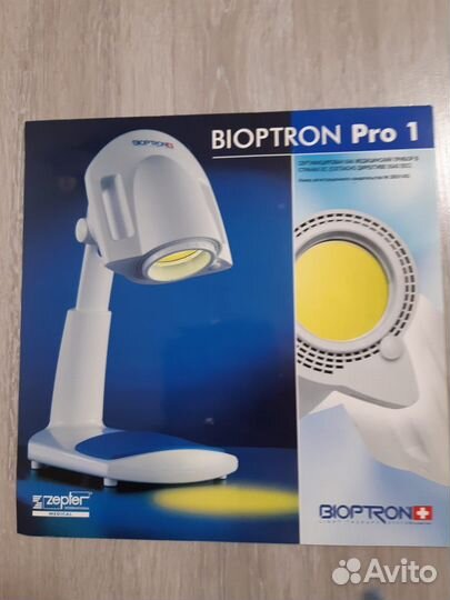 Прибор Bioptron pro1