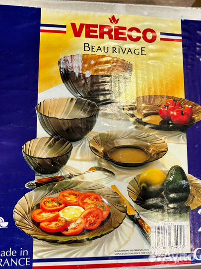 Набор столовой посуды 27