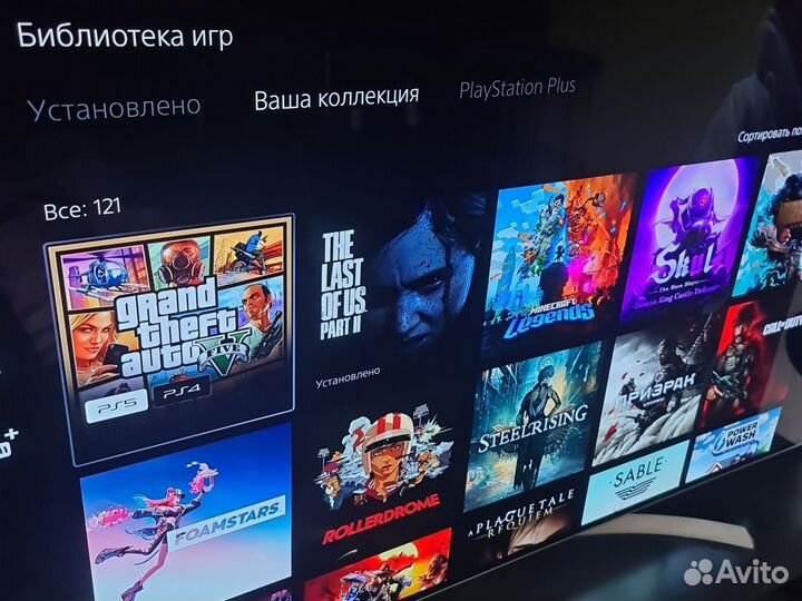 PS5 + 50 купленных игр всегда приставке