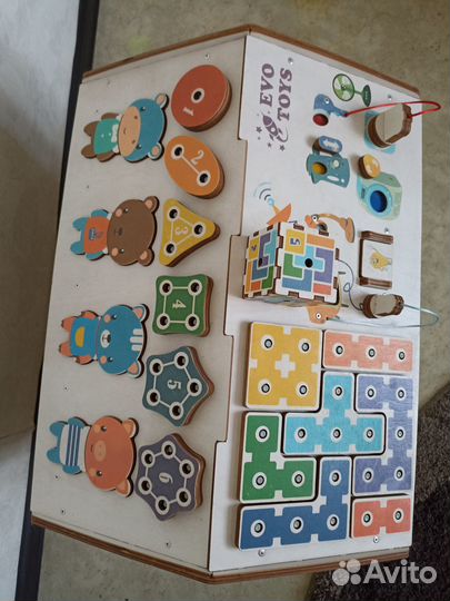 Бизиборд домик со светом большой от1до 5лет