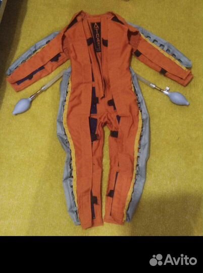 Костюм Атлант рост 92-98см