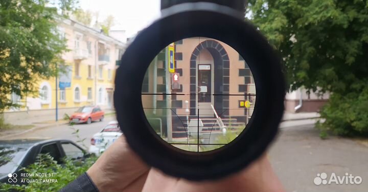 Оптический прицел Bestsight