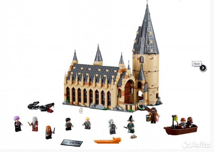 Конструктор 39144 магический мир 926 Д. хогвартса