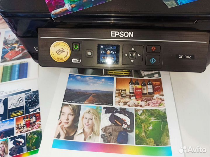 Мфу Epson XP 342 с WiFi и снпч