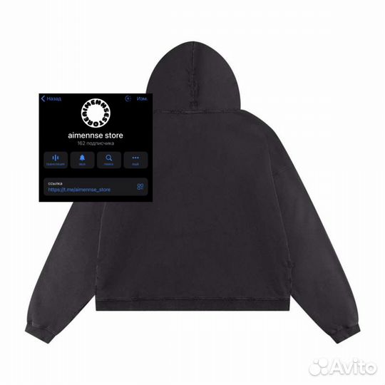 Худи ERD Sun Damaged Classic Logo