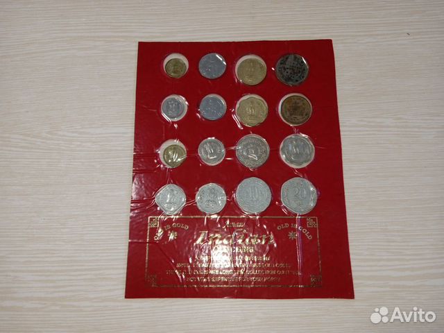 Коллекция индийских монет объявление продам