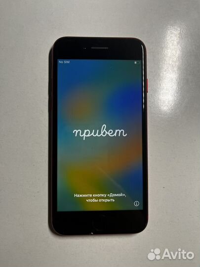 iPhone 8, 64 ГБ