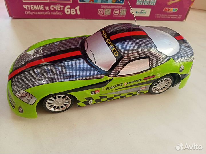 Машинка на радиоуправлении