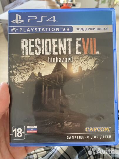 Resident Evil 7 Biohazard VR ps4