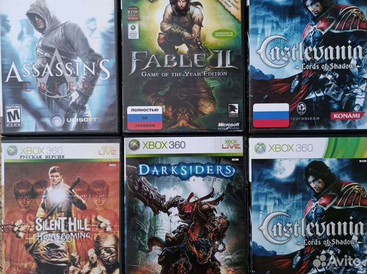 Диски для xbox 360 lt 3 0