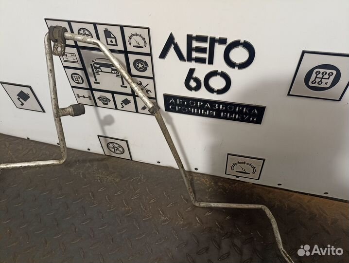 Трубка кондиционера для Renault Logan