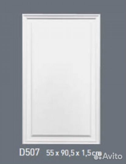 Накладная декоративная панель Orac decor