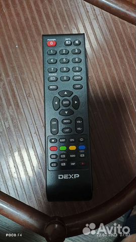 Пульты ду для телевизора