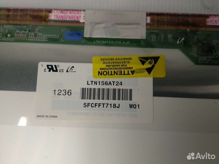 Матрица для ноутбука 15.6