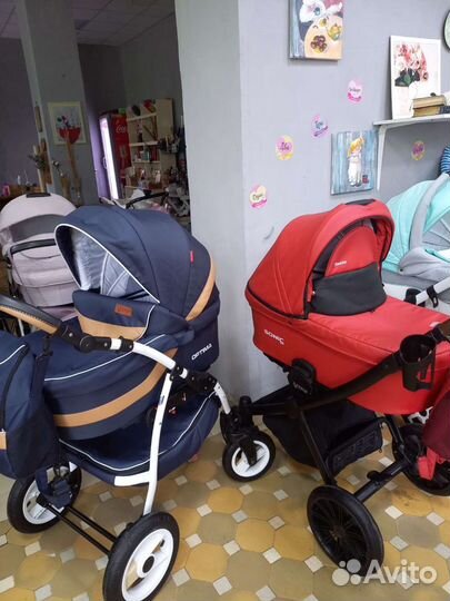Коляска3в1,2в1