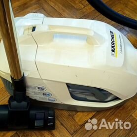 Пылесос с аквафильтром Karcher DS 5600 MediClean