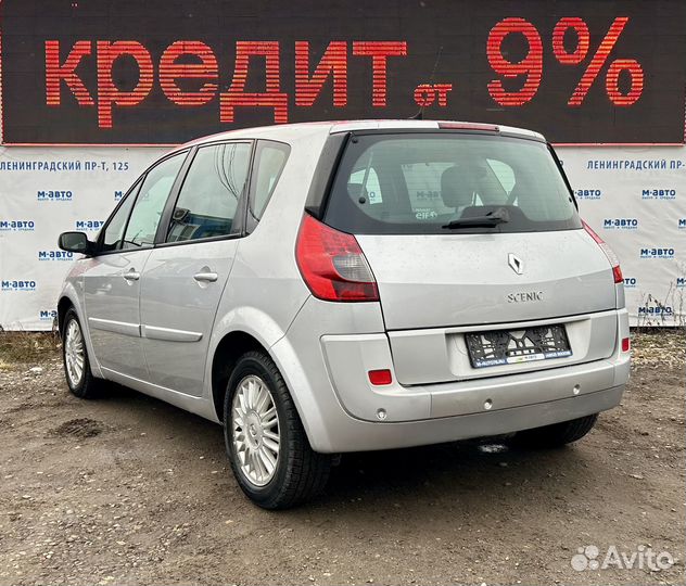 Renault Scenic 1.5 МТ, 2008, 235 000 км