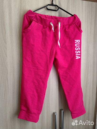 Женская одежда