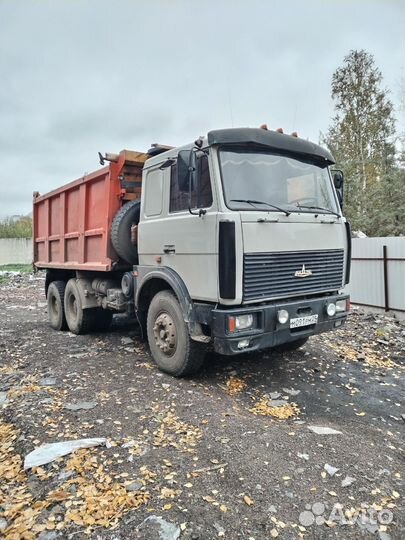 Аренда самосвала услуги