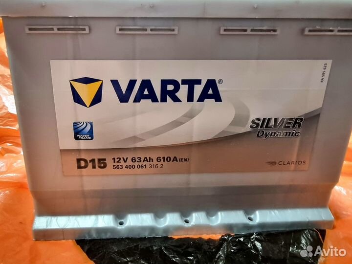 Аккумулятор Varta D15 Silver Dynamic 12V 63Ah 610A