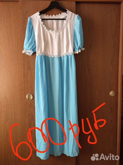 Одежда для беременных