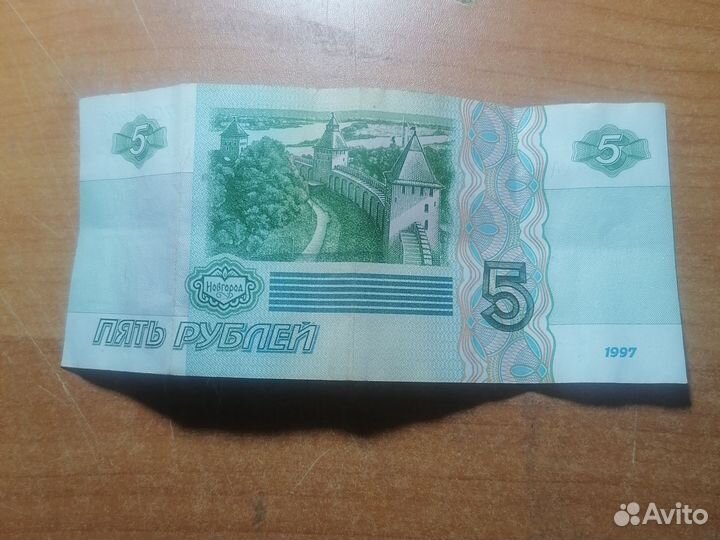 Банкнота банка России коллекционная