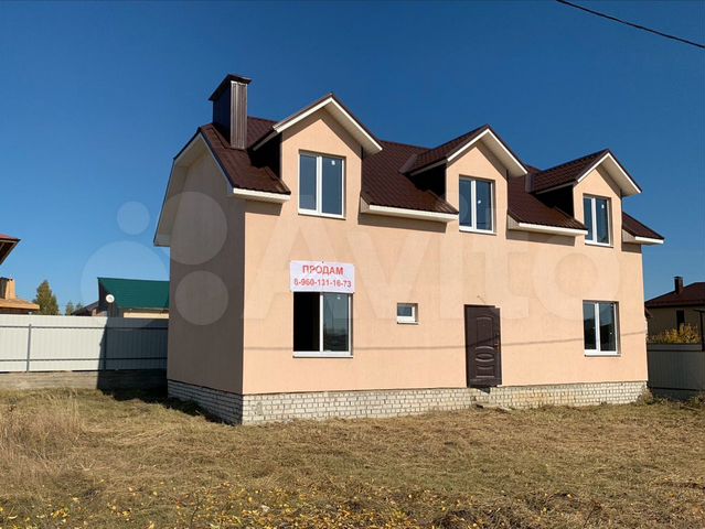 отрадная недвижимость. кубрань краснодарский край. нечаевка новоусманский район. ст. село нечаевка воронежская область.