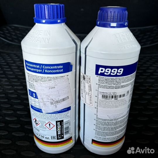 Антифриз концентрат Hepu P999 синий